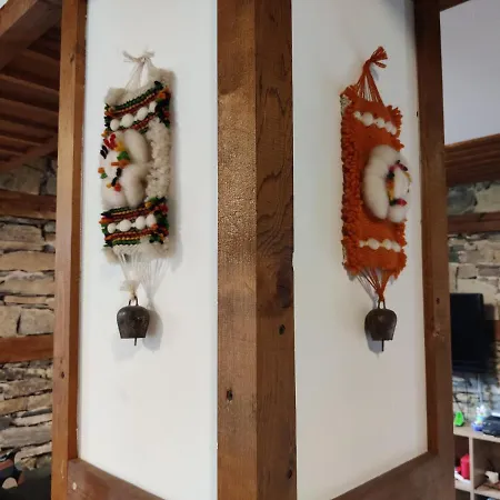 Discover Strandja House Villa *